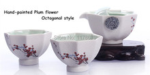 Snow Glaze Quik Cup Portable Travel Tea with Pot two cups
