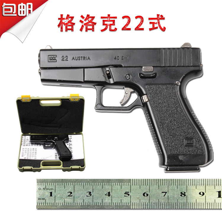 Glock 22 Metal Airsoft