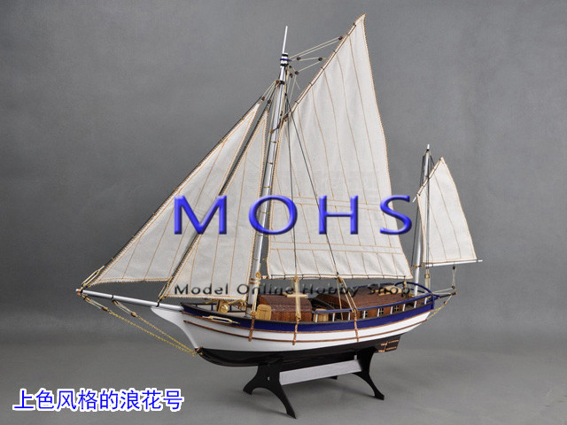 ALL-NEW-VERSION-Wooden-sailing-boat-model-wood-scale-model-1-30-SPRAY 
