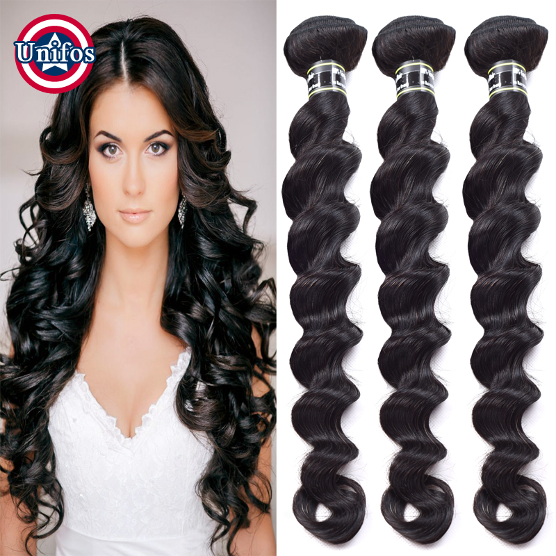 Peruvian Virgin Hair Loose Wave 3 Bundles Peruvian Hair Weave Bundles Human Hair Peruvian Loose Wave Aliexpress Hair Extensions