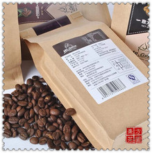 New 2015 Real Origin Green Coffee Beans Fresh Baked Mellow Blue Mountain Coffee Slimming Organic Coffee