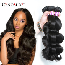 Brazilian Virgin Hair Body Wave Grade 7A Brazilian Body Wave 4 Bundles Unprocessed Brazilian Human Hair Weave Bundles 100g/Pc