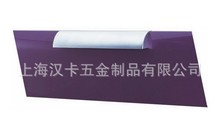 Furniture handle, kitchen handle, pull it out, furniture accessories, cabinet accessories, cabinet hardware