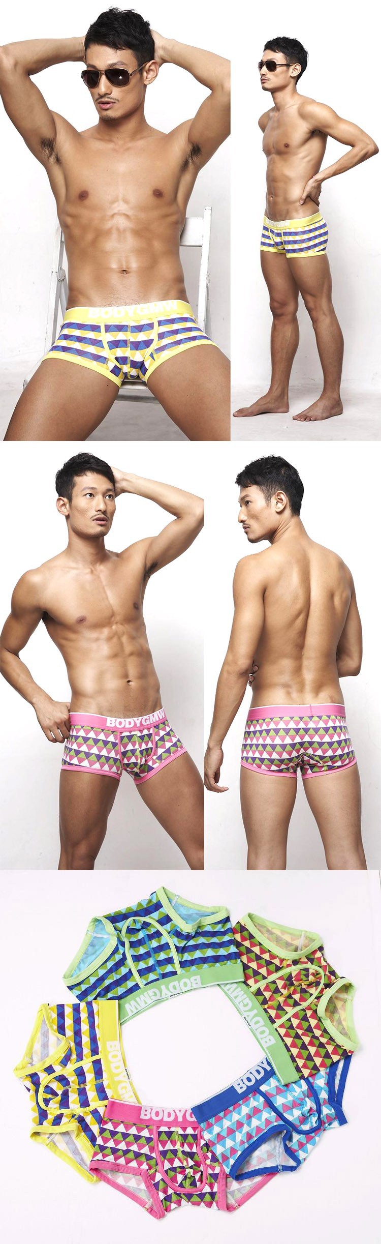 Manocean underwear men bright MultiColors simple low-rise cute modal Ling grid seamless boxers boxer shorts 100768 (2)