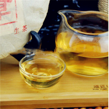 357g Raw Puer Tea Banzhang Top GradeYunnan Menghai Puer Pu Erh Pu er Tea Health Care