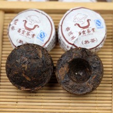 Puer tea mini packaged Super mini tuo tea Plain cooked Tuo Ripe tea ripe
