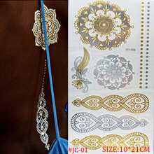 Human body art tattoo stickers shiny metal gold silver flash tattoo hands/feather tattoo one-time temporary tattoo