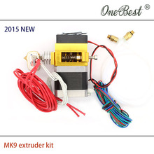 2015 the newest MK9 head kit All metal print nozzle MK8 latest version proximal makerbot diy