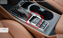 For Hyundai Tucson 2016 Stainless Steel Adapted Electronic Handbrake Cover Trim 1pcs