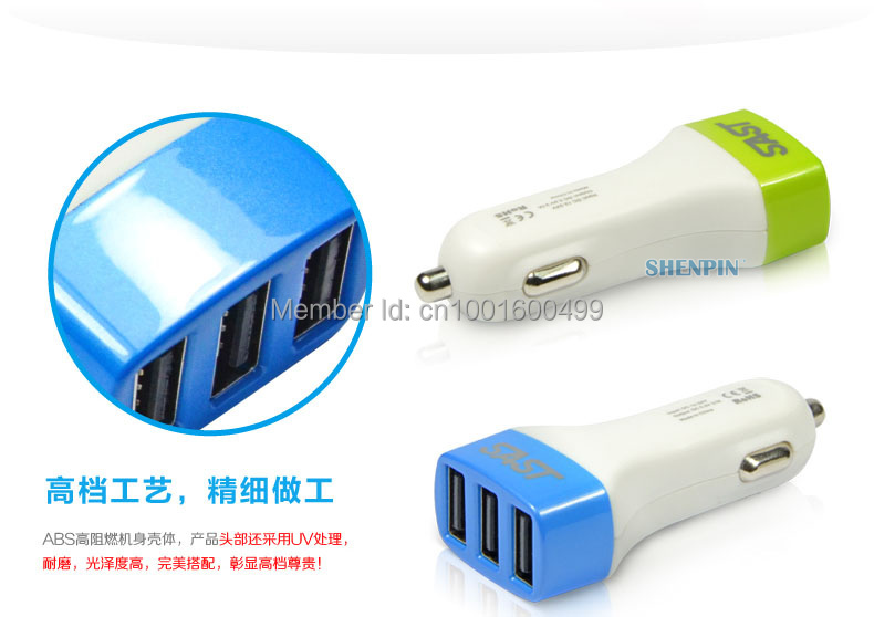   Xianke 3 USB          12v24v     
