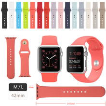42MM M / L Size Band For Apple Watch Strap Silicone Band