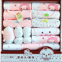 21PCS/Gift /Set  New  Baby Cotton Clothing Set /Newborn Hot Sales Gift / Infant Cute Clothes /  Free Shipping