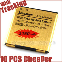 BG58100 Battery For HTC G14 Radar 4G S610d Sensation XE Z710e Z710T Z715E Batterie Batterij Bateria