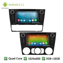 Quad core Android 5.1.1 7″ 1024*600 Car DVD Player Radio Audio Stereo Screen GPS For BMW 3 Series E90 Saloon E91 Touring E92 E93