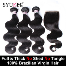 7A Grade Brazilian Virgin Hair With Closure 3 Bundles With Cosure Human Hair Weave With Closure Brazilian Body Wave With Closure