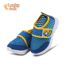 Spring Summer 2016 Male Female Children’s Shoes Soft Breathable Mesh Bottom Boy Tennis Sneakers Hollow out Sport Running Sandals