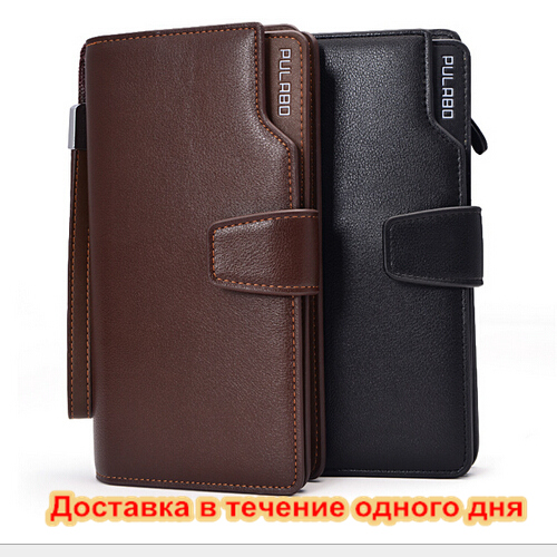 women wallets genuine leather zipper mens long wallet leather genuine zipper hasp fashion acrylic solid black