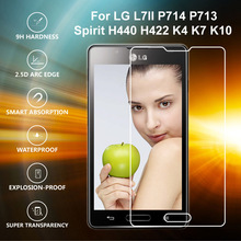 0.3mm 9H 2.5D Screen Protector Tempered Glass With Cleaning Kit For LG L7 II / P714 P713 Scratch Resistant Explosion-proof