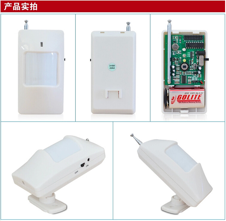  433MHz PIR Sensor for Home Wireless GSM Alarm Security System for smart camera Alarm Security