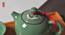 Ge Kiln Longquan Celadon Ware Xishi Teapot 2 Fish Cup Kungfu Tea Set 260ml