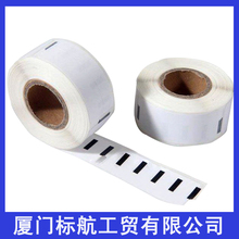 10X Roll Dymo Labels 99017, 51×12.5mm, 220labels per roll, DYMO/Turbo compatible labels DYMO99017 DYMO 99017