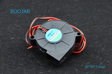 For 3D printer accessories DIY 5015 cooling fan 12V/24V 0.15A Turbo fan 50*50*15mm with 2.54 Interface