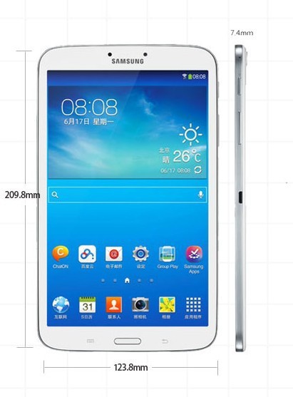 original samsung galaxy tab 3 T315 8 inch 4G phone call tablet pc 1280x800 android 4