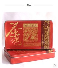 Pu Er Tea Classic Riped Puer Slimming Products To Lose Weight And Burn Fat Mini
