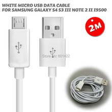 6.6FT 2M Micro USB Data Cable charger adapter cabo kabel for Samsung Galaxy S4 S3 III Note 2 II I9500 I9300
