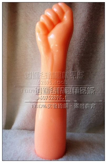 anal sex toys/large size anal toys/Venus arm/anal toy/ anal plug /butt plug/Sex Toys/sex products/adult products