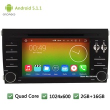 Quad core Android 5 1 1 2DIN 7 WIFI FM 1024 600 font b Car b