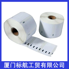 5x rolls Dymo Compatible Labels 11354, Multi Purpose Labels,brother labels,dymo labels 11354,dymo 11354,dymo11354 etichette