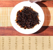 Wholesale 100g Chinese pu er tea Menghai puerh China yunnan puer tea Pu er health care