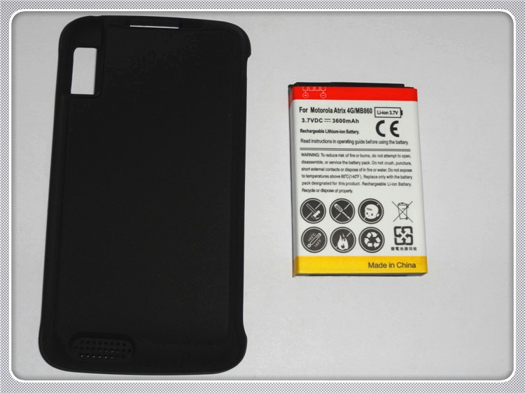 MOTO MB860 3600MAH 2