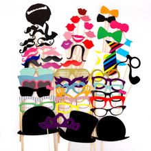 NFLC 58pcs masque avec baton pour Masquerade cravate couronne lunettes moustache