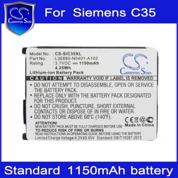     Siemens C35 / C35i / C35e / S35 / M35 / 3506 / 3508 / 3518,1150      HK   
