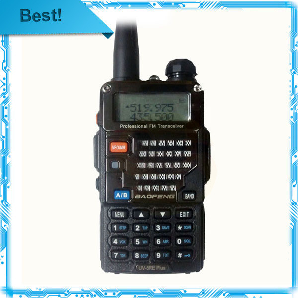 UV-5RE+-black (2)