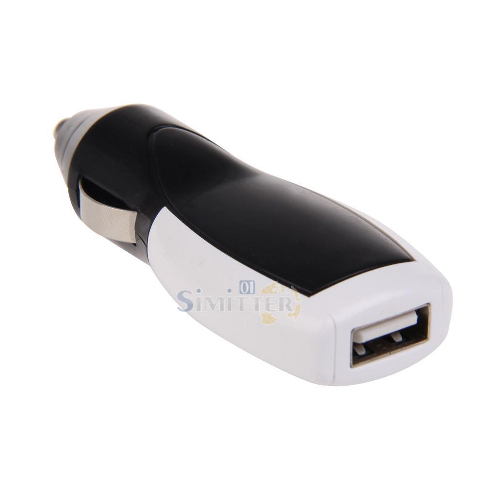 S1M Car Charger USB Charging Adapter Connector for Mobile Phones Cellphone