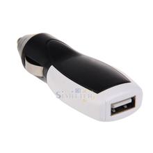 S1M# Car Charger USB Charging Adapter Connector for Mobile Phones Cellphone