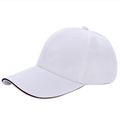 FGGS Plain Baseball Cap Mens Ladies Adult Hat Summer White