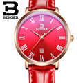 Switzerland BINGER women watches luxury brand quartz leather strap ultrathin Wristwatches Waterproof 1 year Guarantee B9020