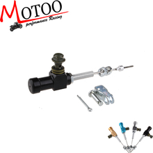 Motoo – Motorcycle performance hydraulic brake clutch master cylinder rod system performance efficient transfer pump