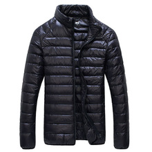 2015 New Ultralight Men 90% White Duck Down Jackets Outdoor Sport Winter Coat Waterproof Parka Wholesale H672
