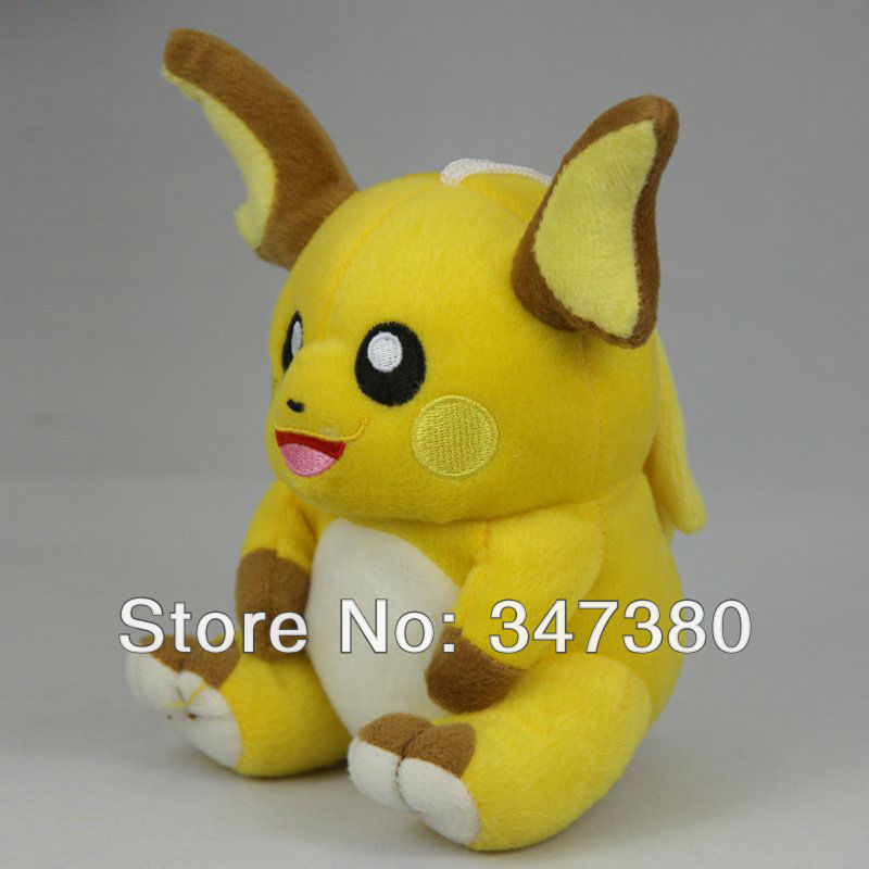 Richu Pokemon Stuffed Animals Walmart richu pokemon stuffed animals walmart images