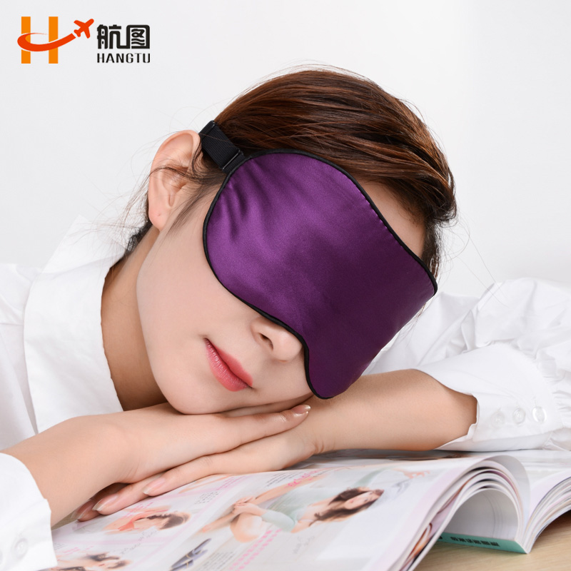 silk eye mask sleeping dodechedron male of the goggles women'