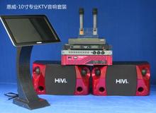Sound Package Family KTV speaker with a professional discount VOD Kara OK Meeting Rooms: 9