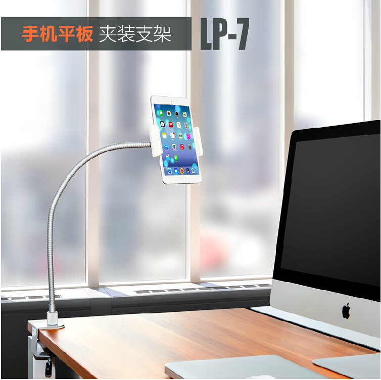 Lp-7   PC 7 - 10      360 .   iPad  