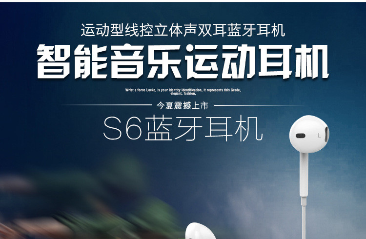 2394568300_1309977847