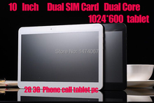 10 Inch MTK6572 Dual SIM Card Dual Core tablet 1.2CHz Android 4.2 1GB RAM 8G ROM GPS 1pcs 2G 3G Phone call tablet pc 2015 new