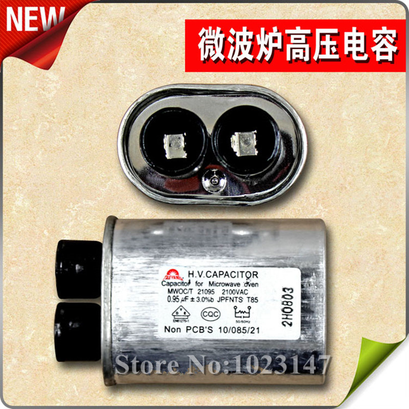 1uf Microwave Oven HV Capacitor Applicable to 0.8-1.15uf Galanz Midea etc. Free Shipping to Russia !
